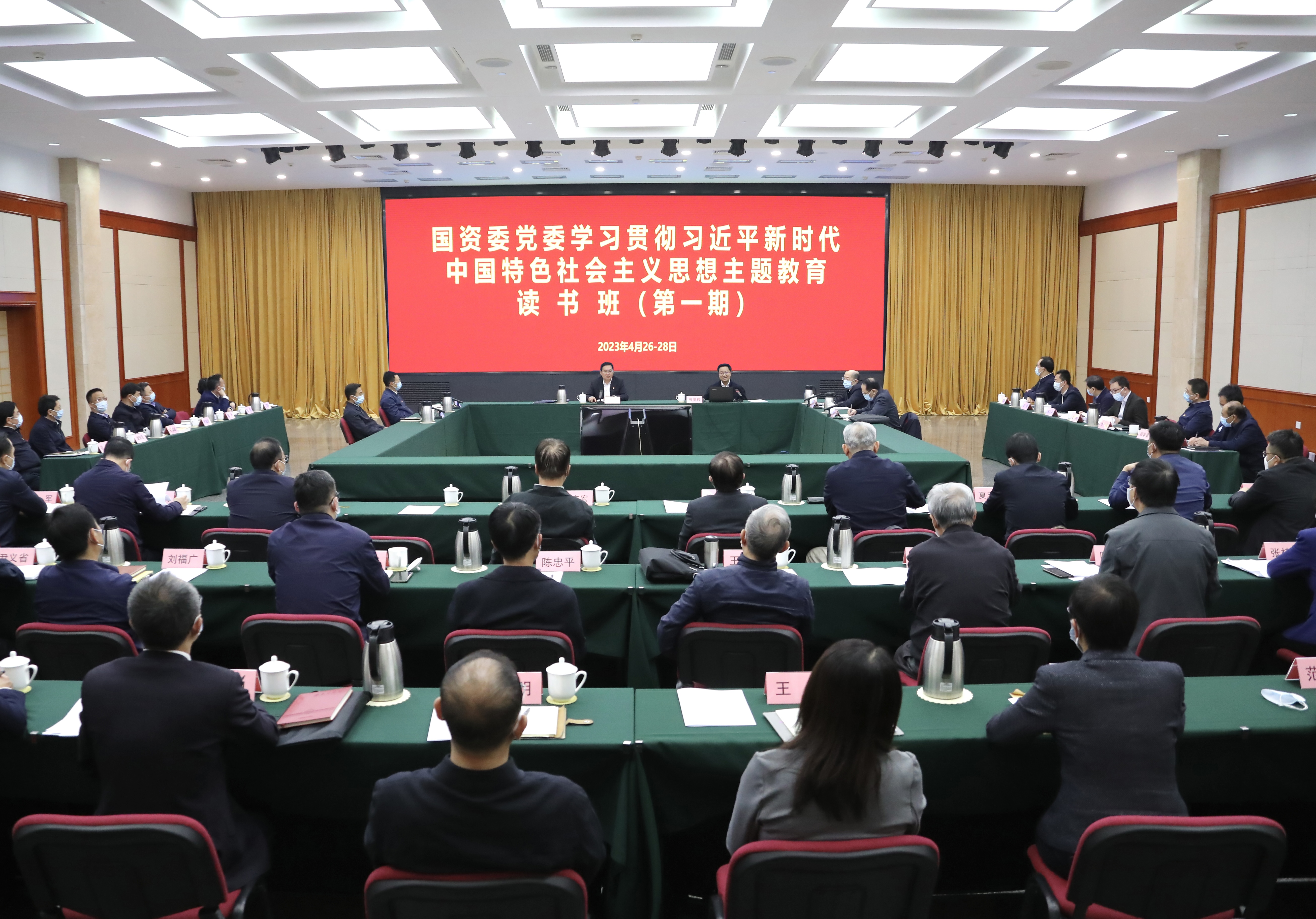 龙8-long8(国际)中国唯一官方网站