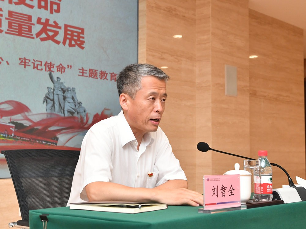 龙8-long8(国际)中国唯一官方网站