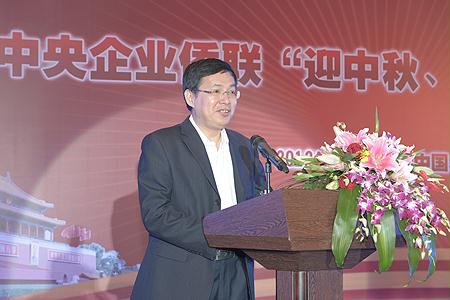 龙8-long8(国际)中国唯一官方网站