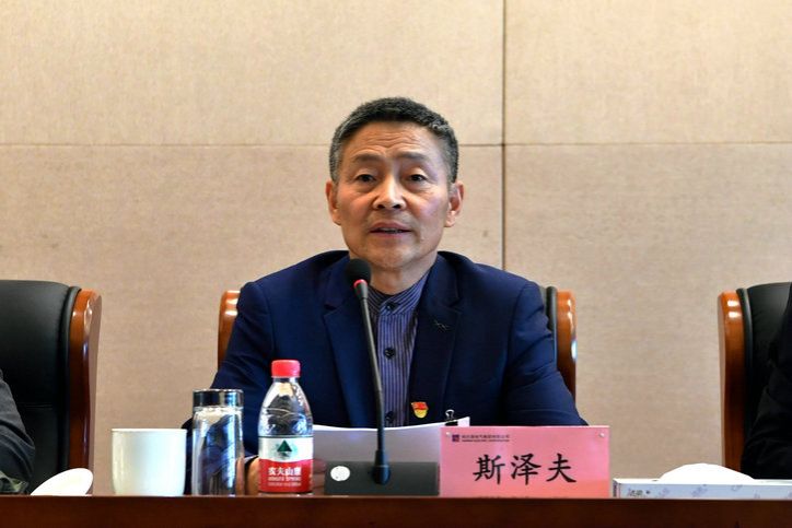龙8-long8(国际)中国唯一官方网站