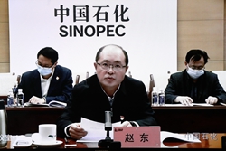 龙8-long8(国际)中国唯一官方网站