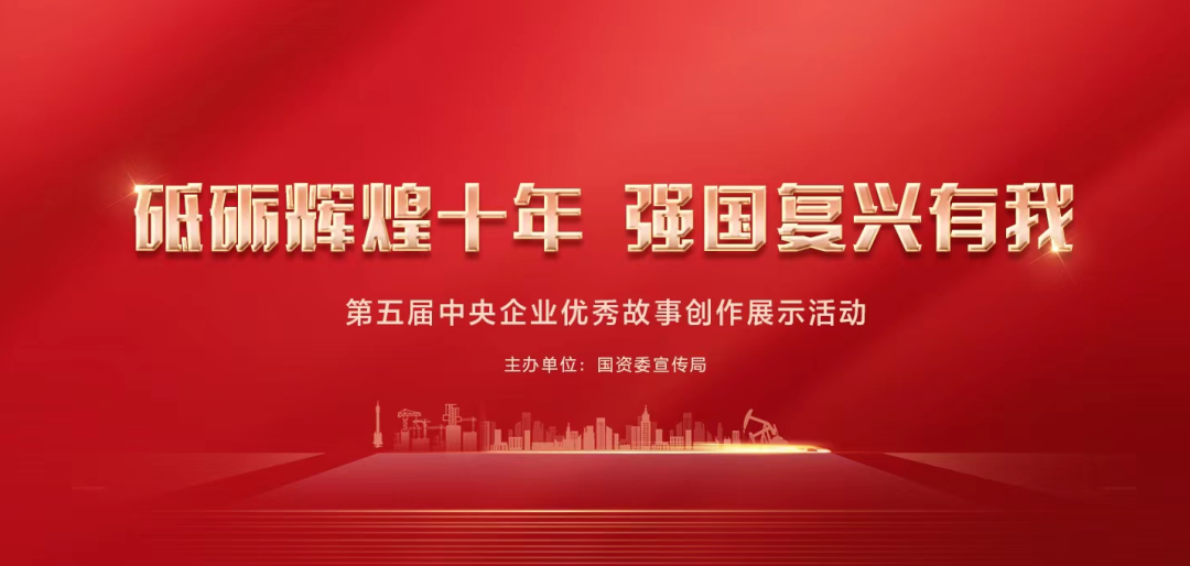 龙8-long8(国际)中国唯一官方网站