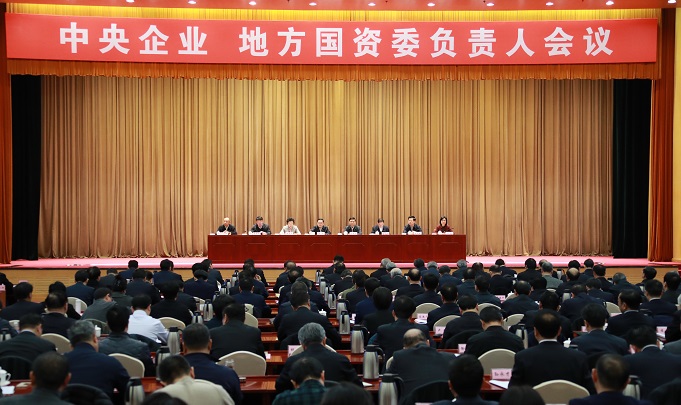 龙8-long8(国际)中国唯一官方网站
