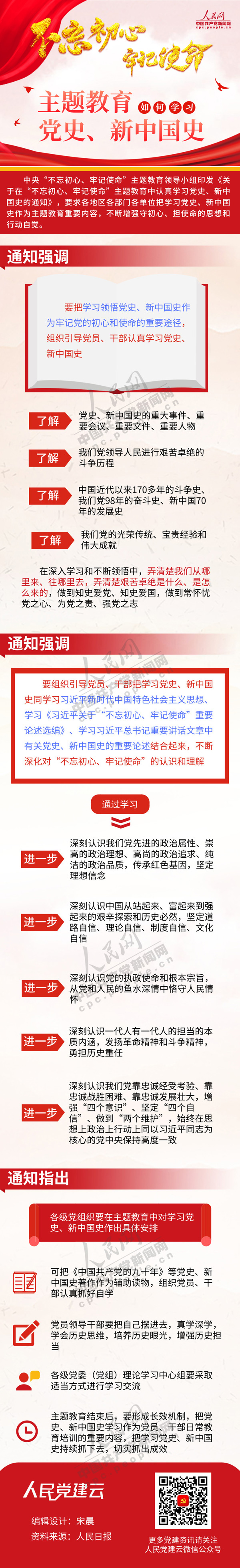 龙8-long8(国际)中国唯一官方网站