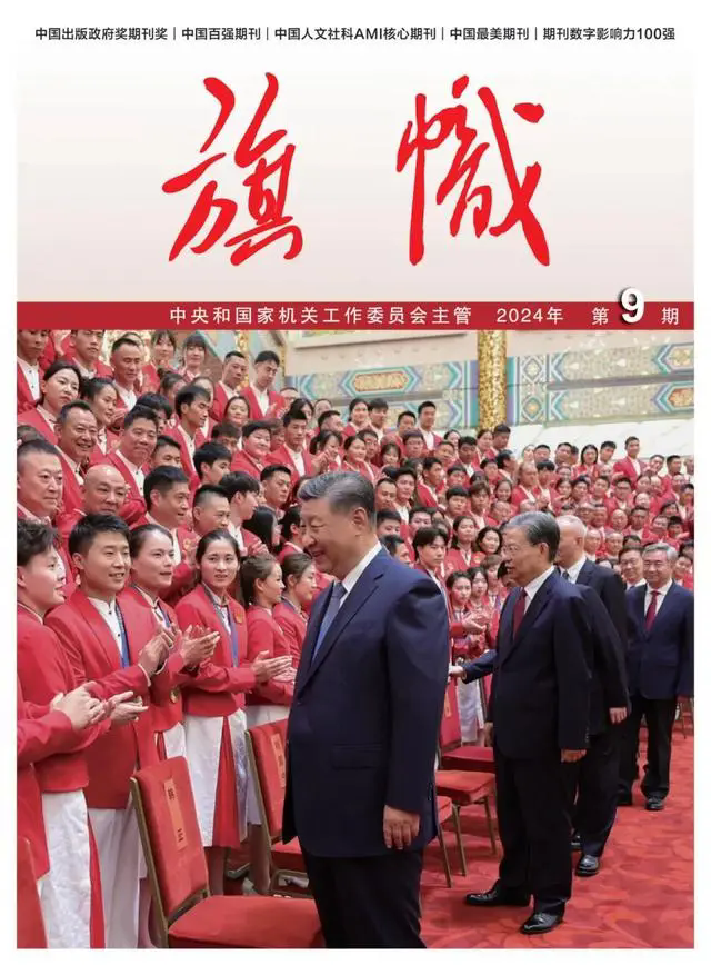 龙8-long8(国际)中国唯一官方网站