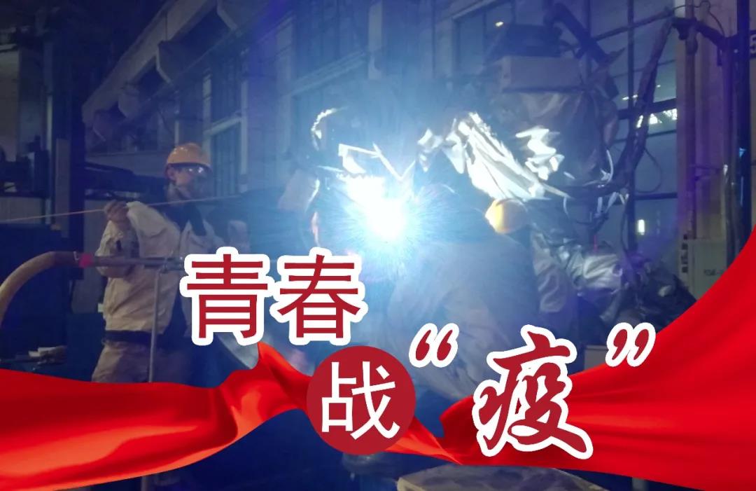 龙8-long8(国际)中国唯一官方网站