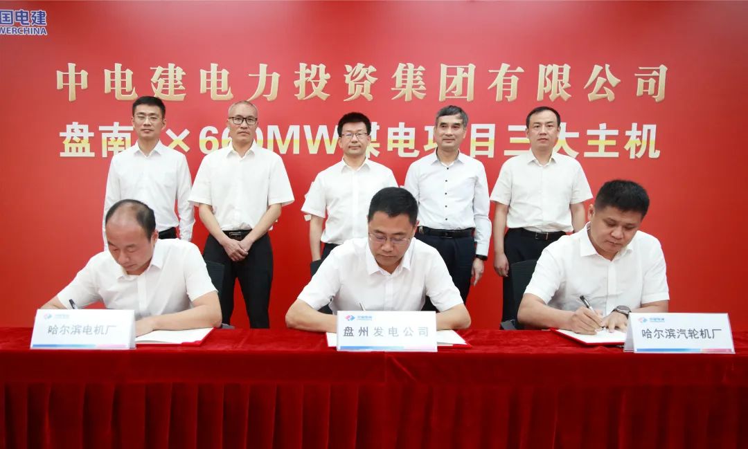 龙8-long8(国际)中国唯一官方网站
