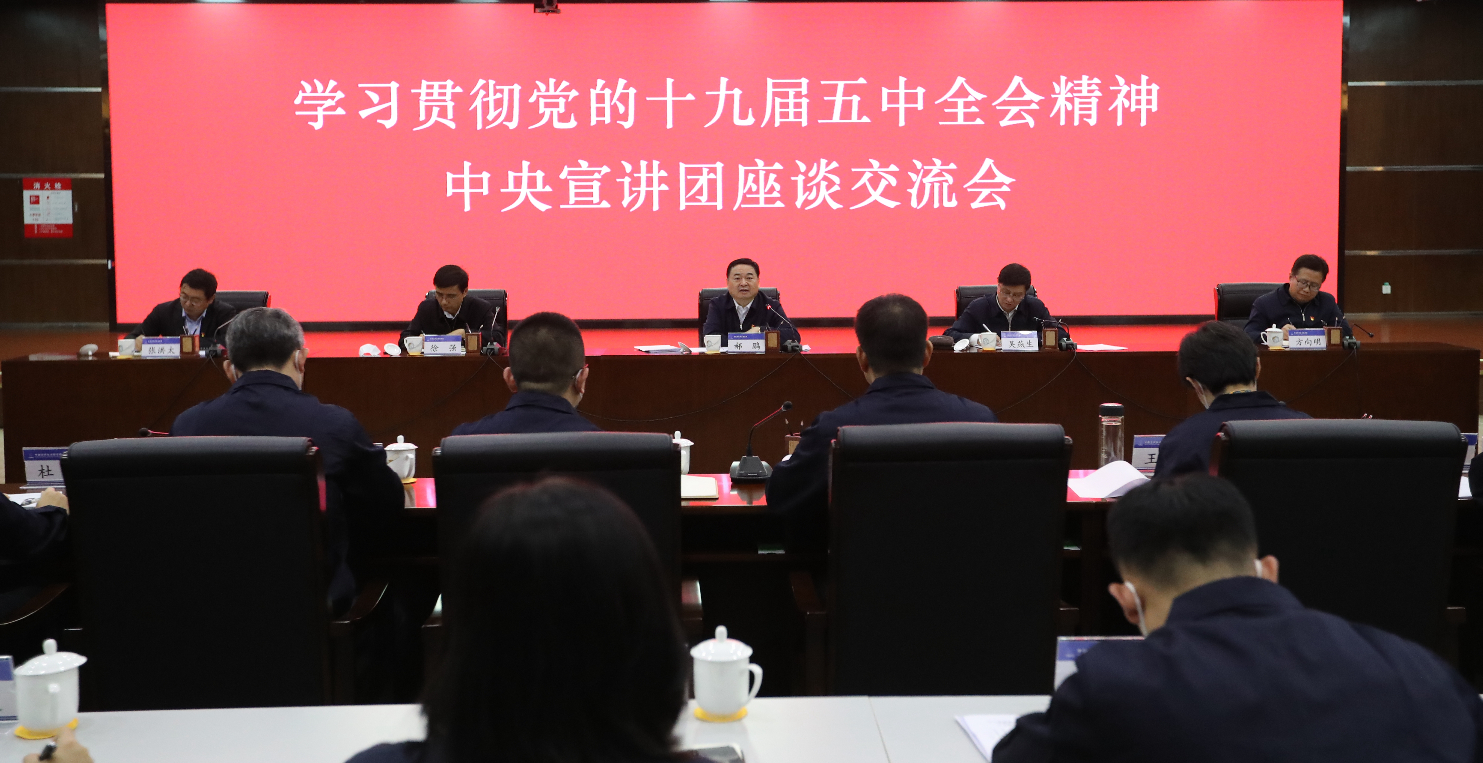 龙8-long8(国际)中国唯一官方网站
