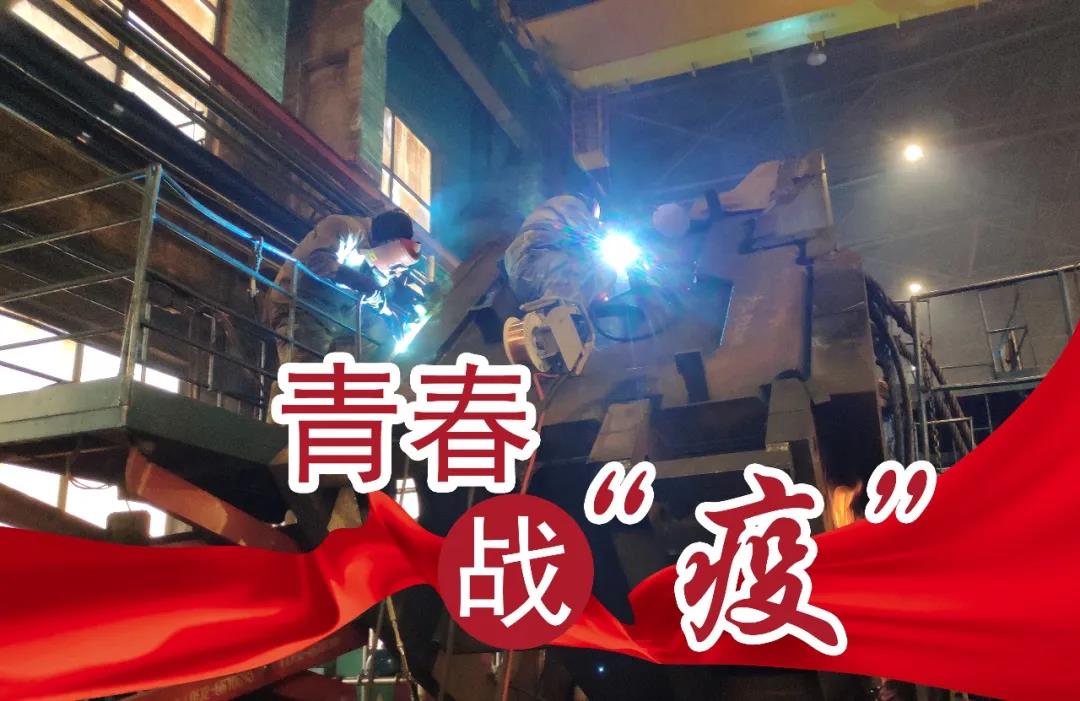 龙8-long8(国际)中国唯一官方网站