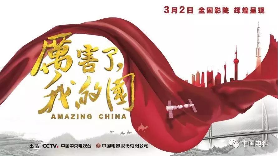 龙8-long8(国际)中国唯一官方网站