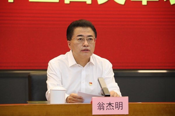 龙8-long8(国际)中国唯一官方网站