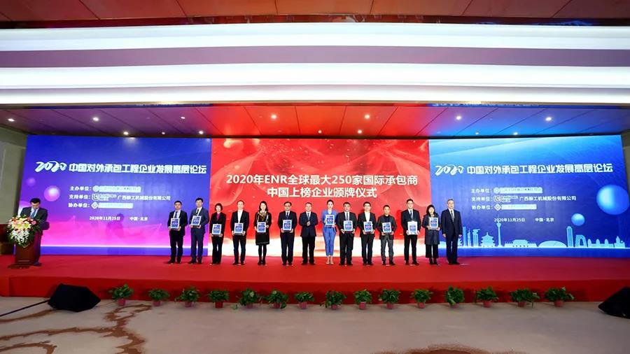 龙8-long8(国际)中国唯一官方网站