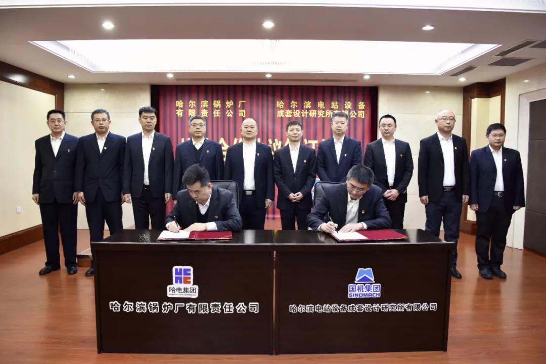 龙8-long8(国际)中国唯一官方网站