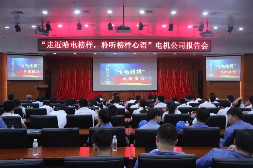 龙8-long8(国际)中国唯一官方网站