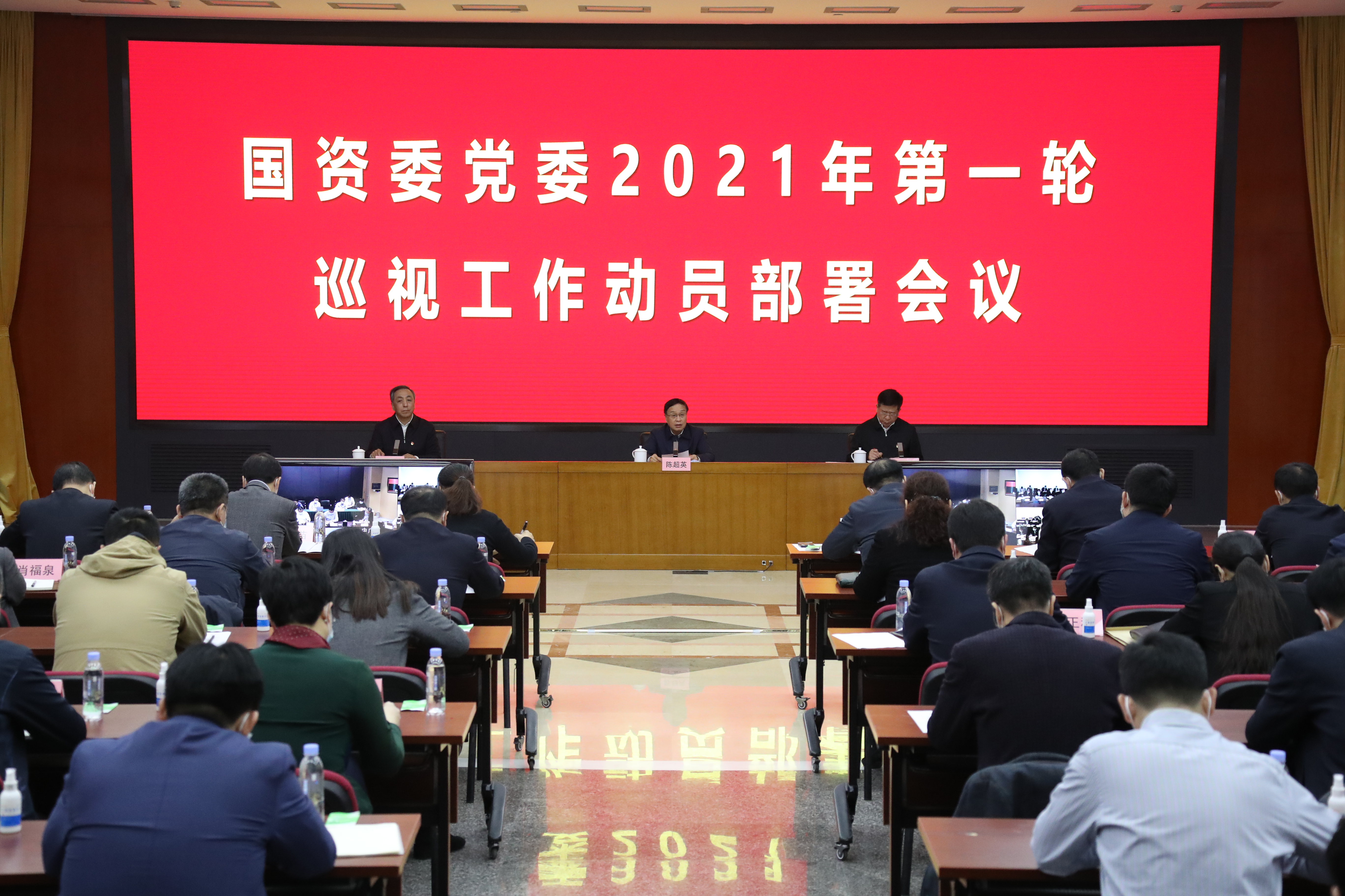 龙8-long8(国际)中国唯一官方网站