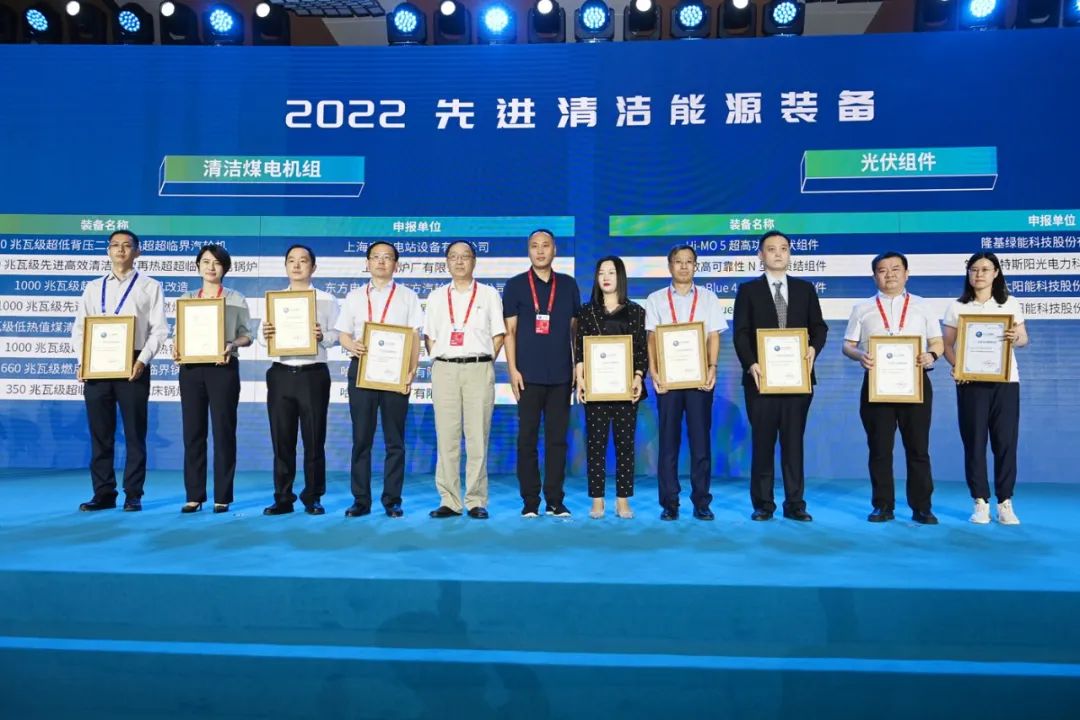 龙8-long8(国际)中国唯一官方网站