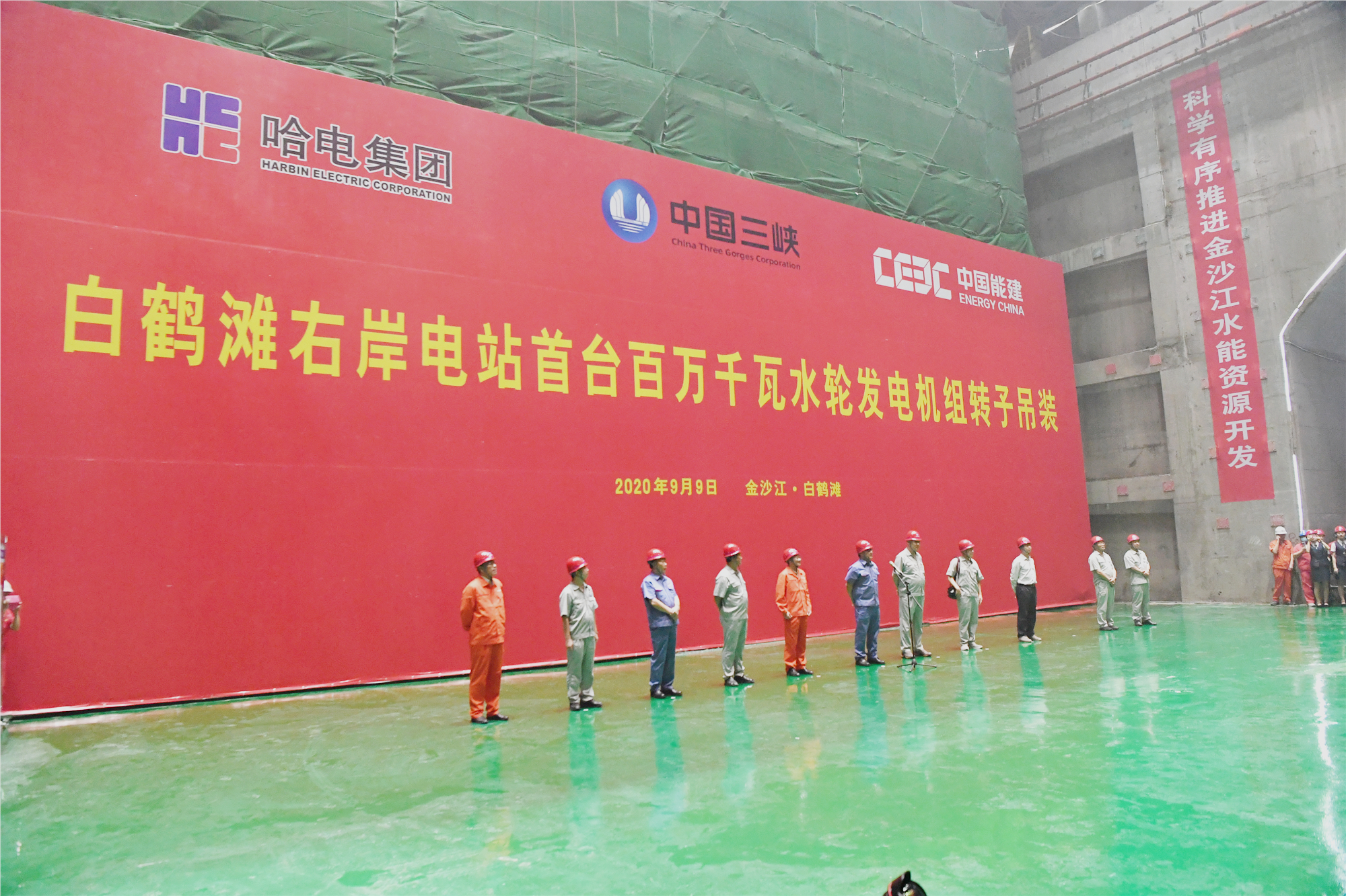 龙8-long8(国际)中国唯一官方网站