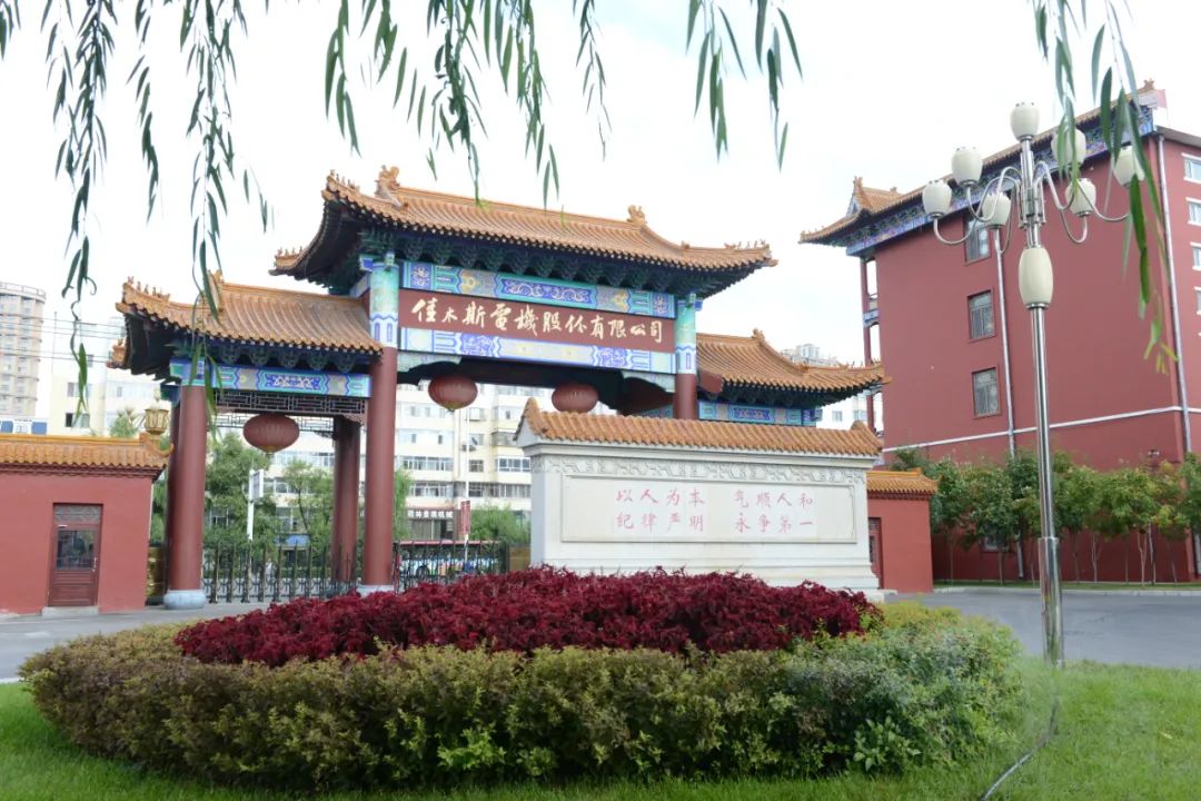 龙8-long8(国际)中国唯一官方网站