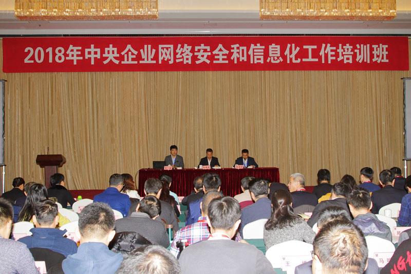 龙8-long8(国际)中国唯一官方网站
