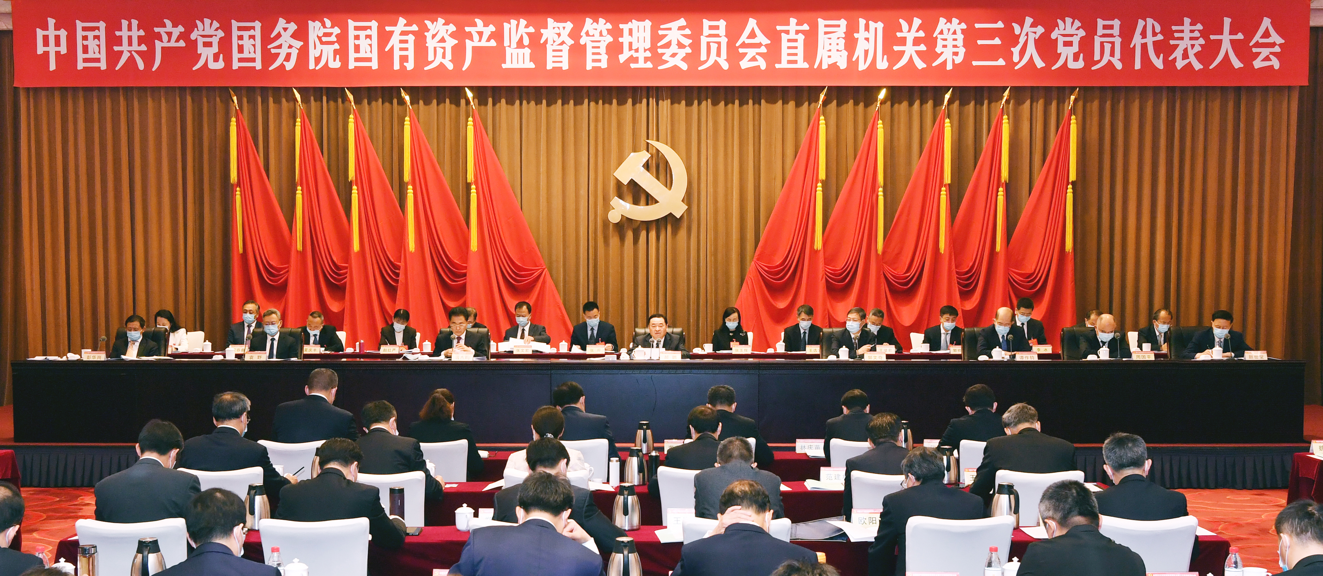 龙8-long8(国际)中国唯一官方网站