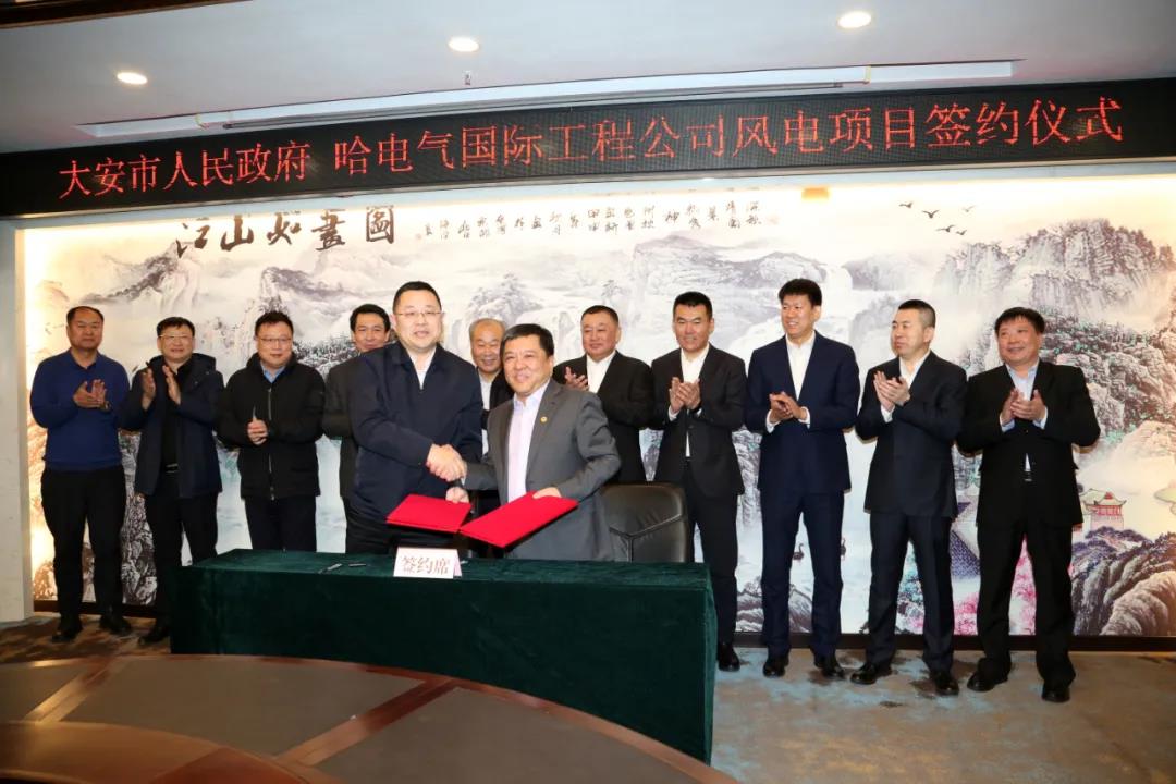 龙8-long8(国际)中国唯一官方网站