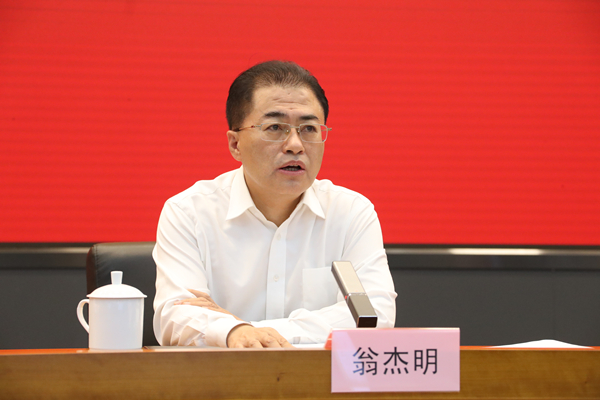 龙8-long8(国际)中国唯一官方网站