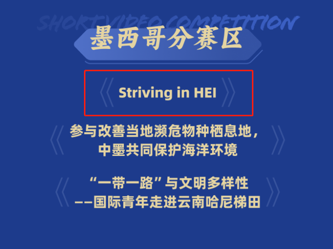 龙8-long8(国际)中国唯一官方网站