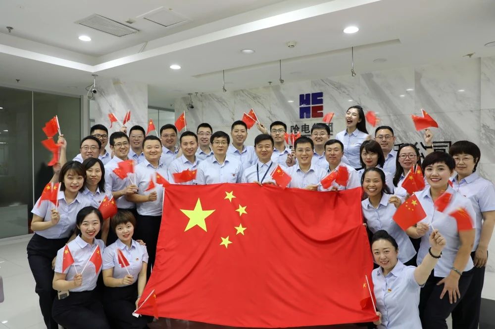龙8-long8(国际)中国唯一官方网站