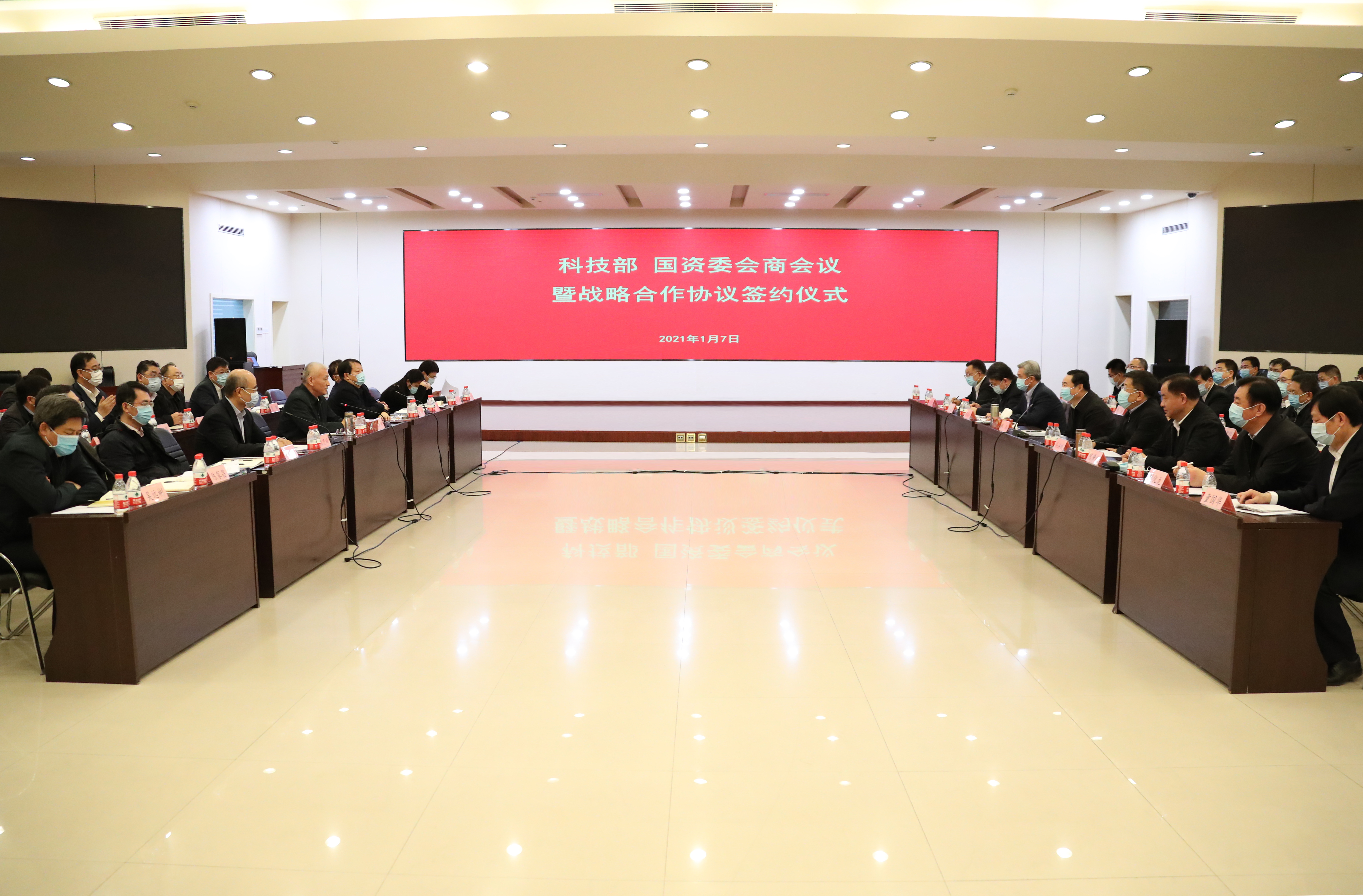 龙8-long8(国际)中国唯一官方网站