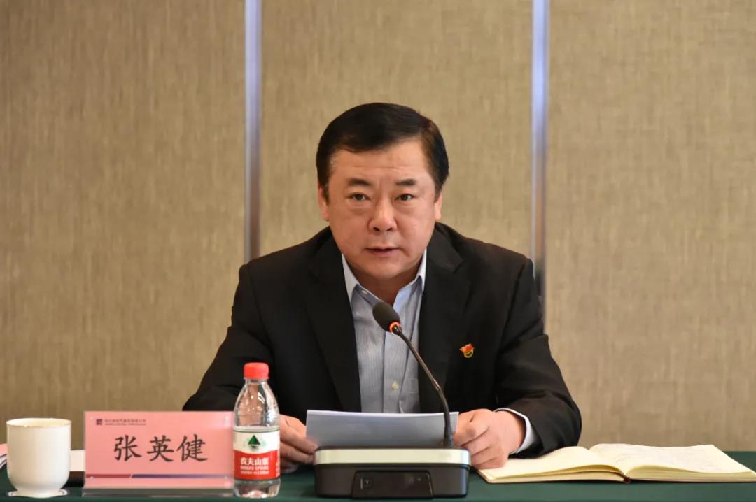 龙8-long8(国际)中国唯一官方网站