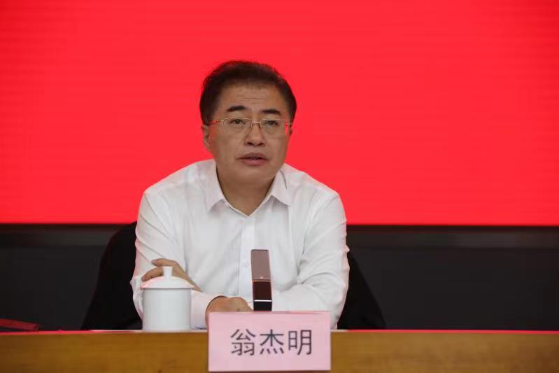 龙8-long8(国际)中国唯一官方网站