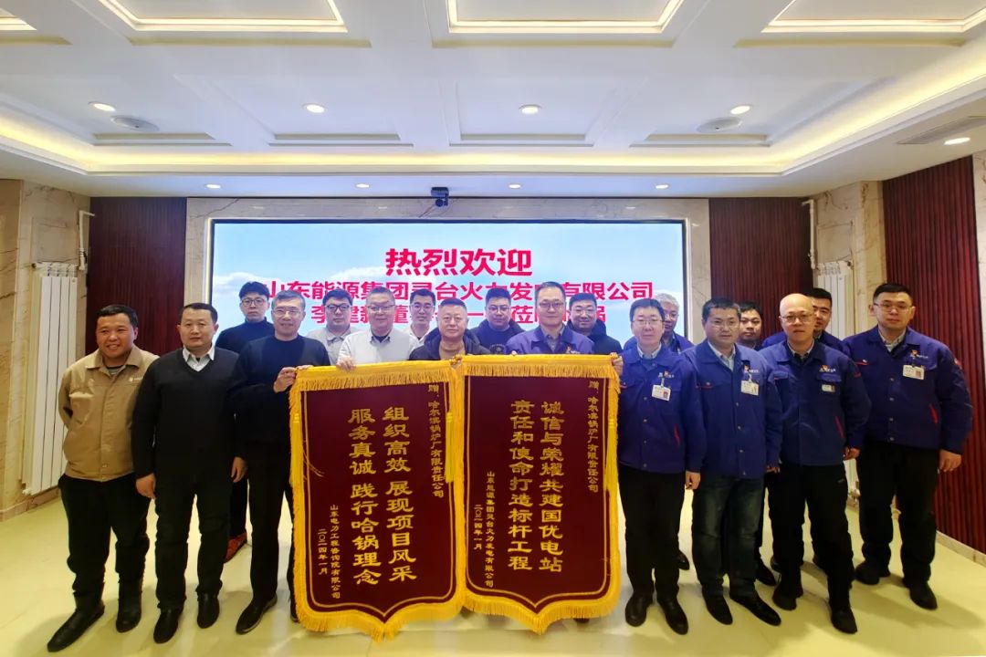 龙8-long8(国际)中国唯一官方网站