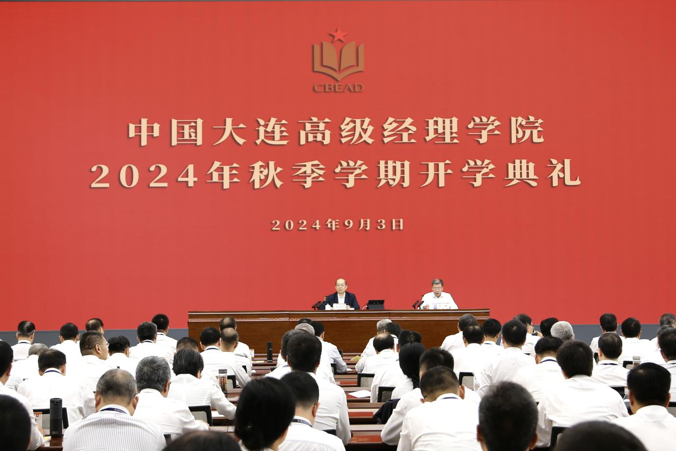 龙8-long8(国际)中国唯一官方网站