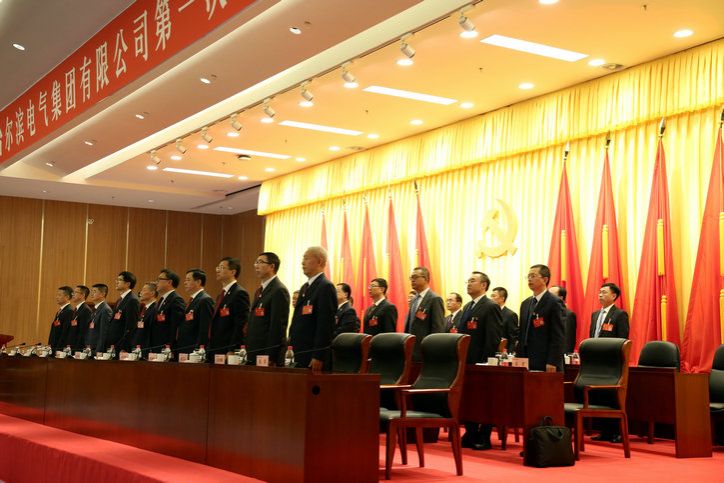 龙8-long8(国际)中国唯一官方网站