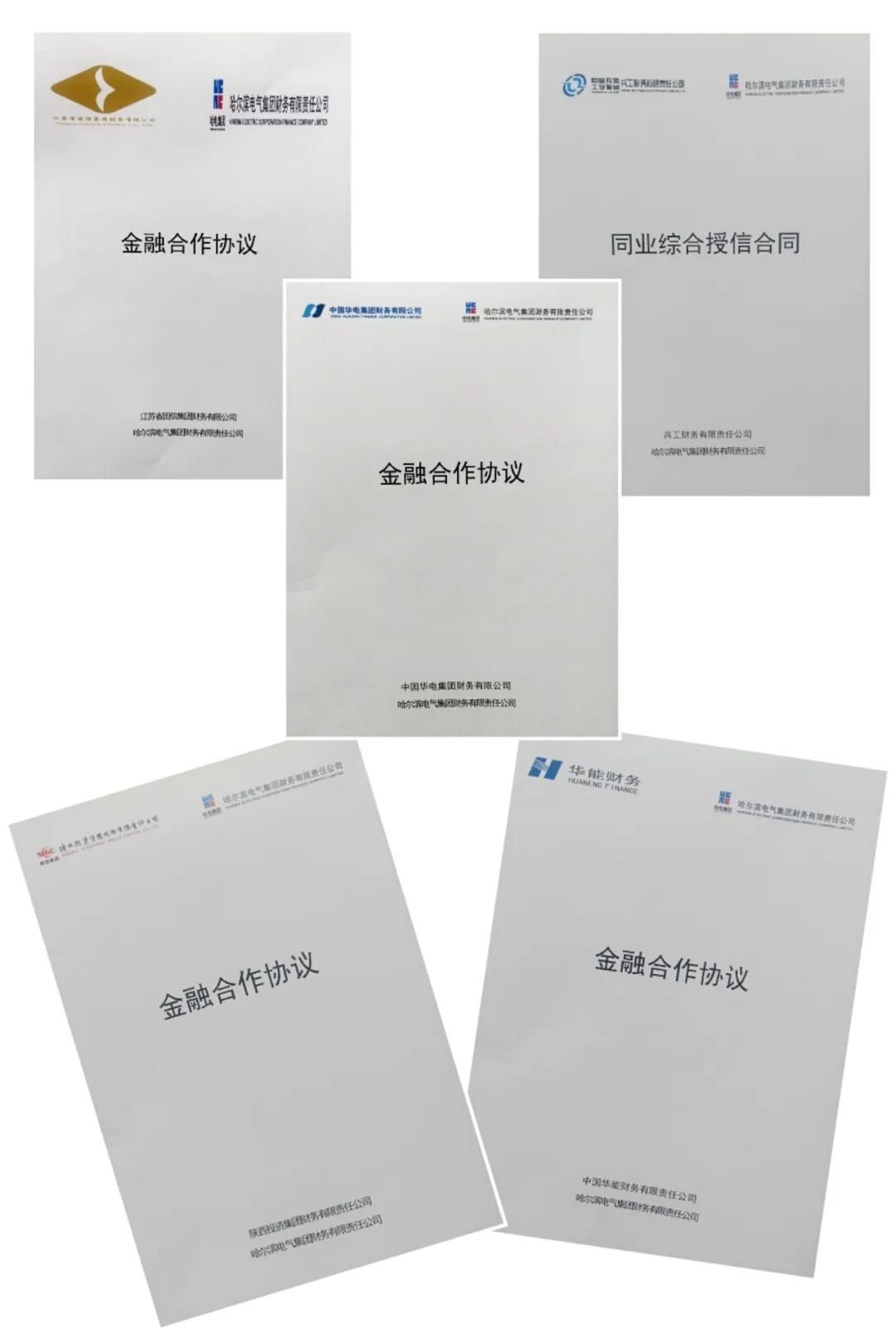 龙8-long8(国际)中国唯一官方网站