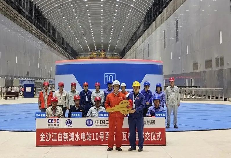 龙8-long8(国际)中国唯一官方网站