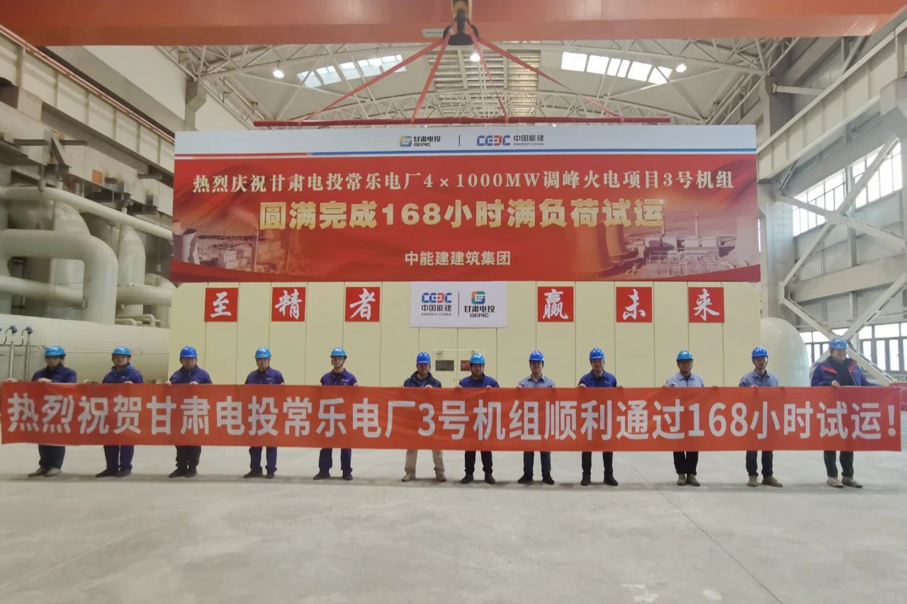 龙8-long8(国际)中国唯一官方网站
