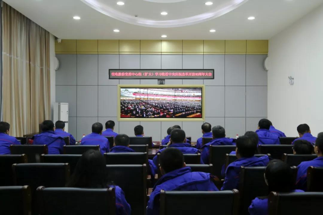 龙8-long8(国际)中国唯一官方网站