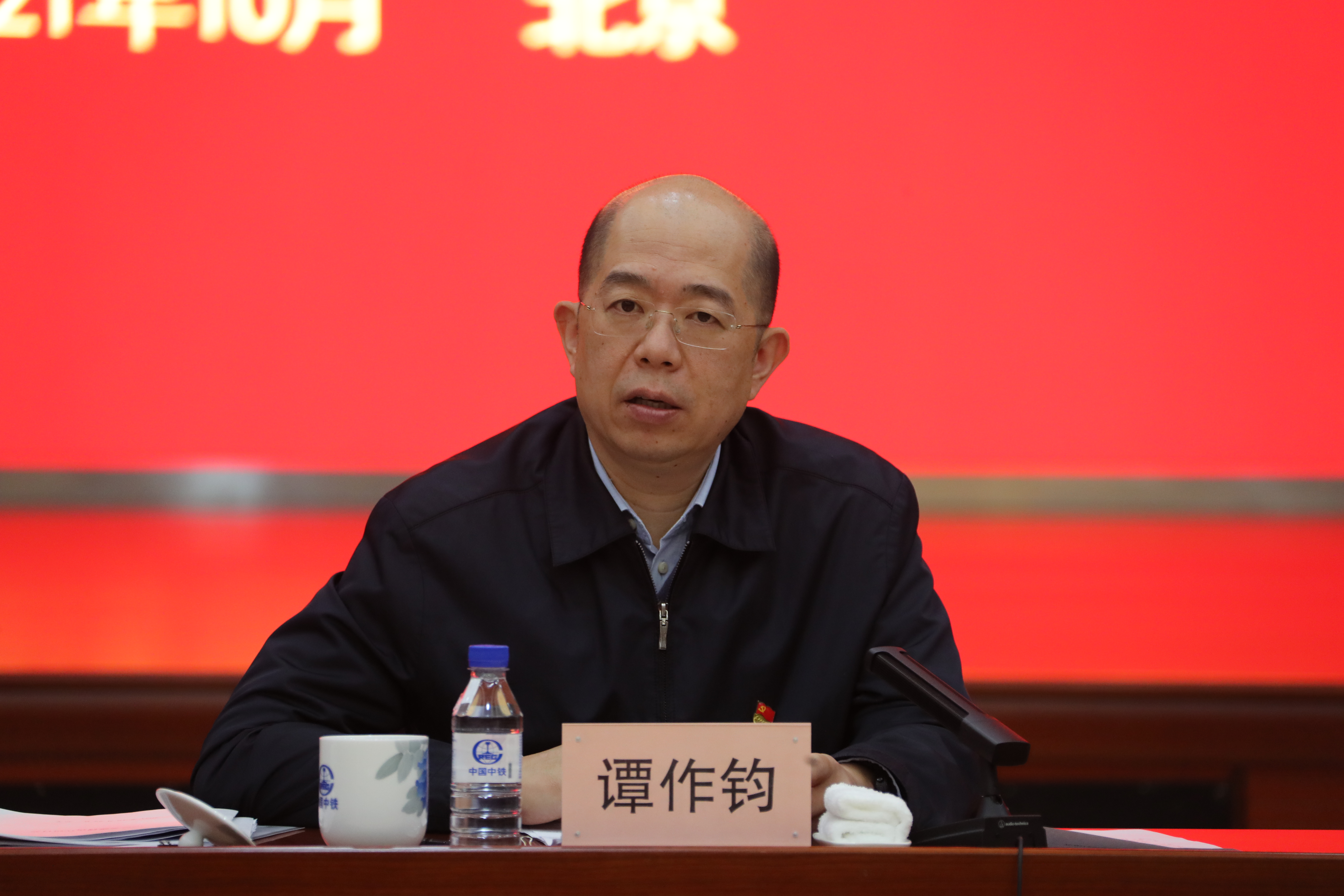 龙8-long8(国际)中国唯一官方网站