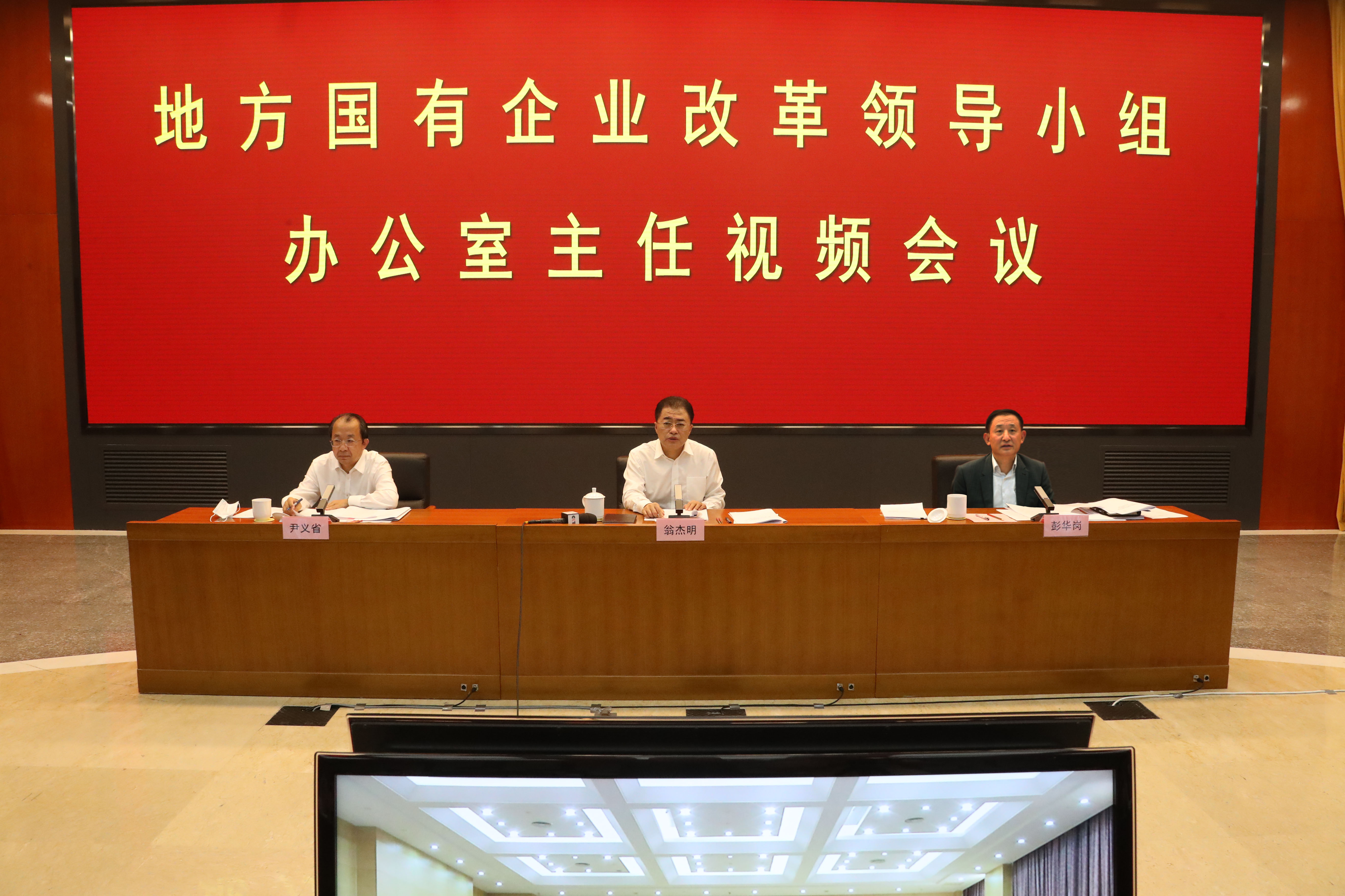 龙8-long8(国际)中国唯一官方网站