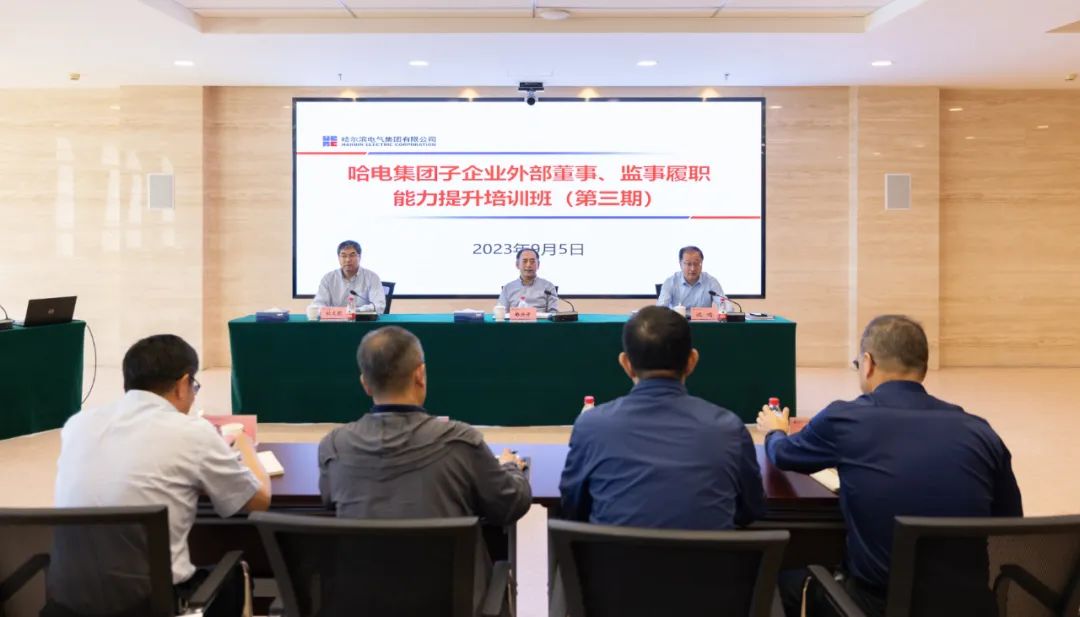 龙8-long8(国际)中国唯一官方网站