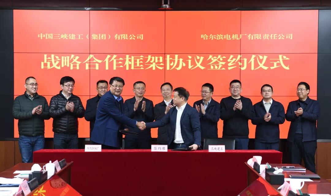 龙8-long8(国际)中国唯一官方网站