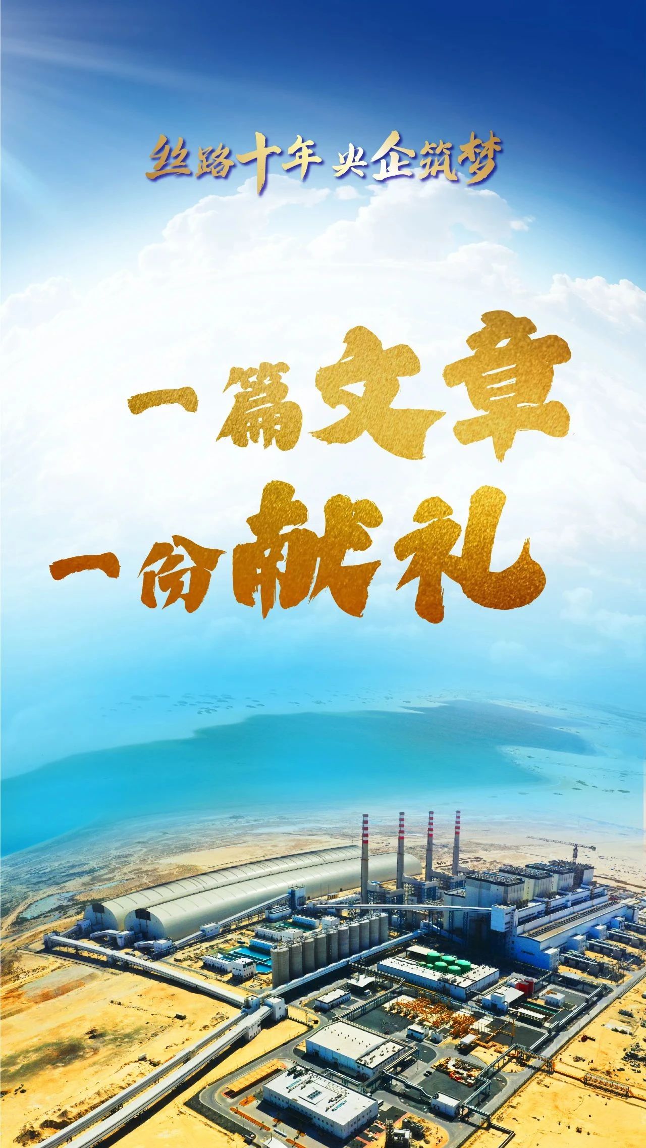龙8-long8(国际)中国唯一官方网站