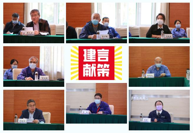 龙8-long8(国际)中国唯一官方网站