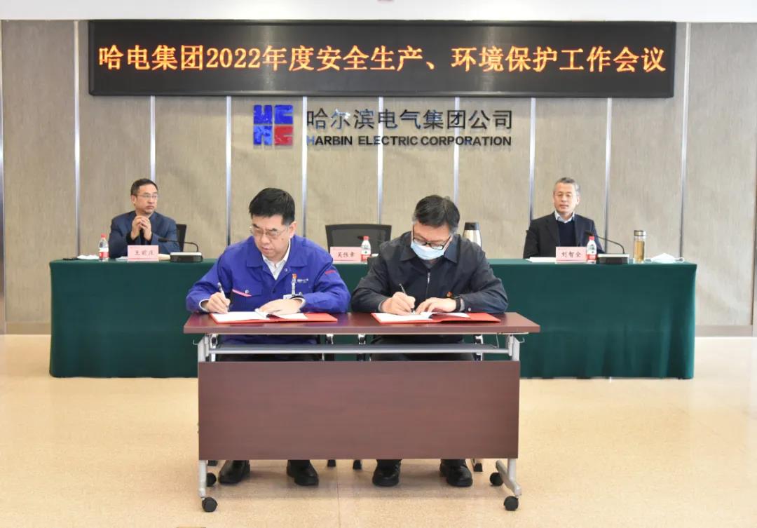 龙8-long8(国际)中国唯一官方网站