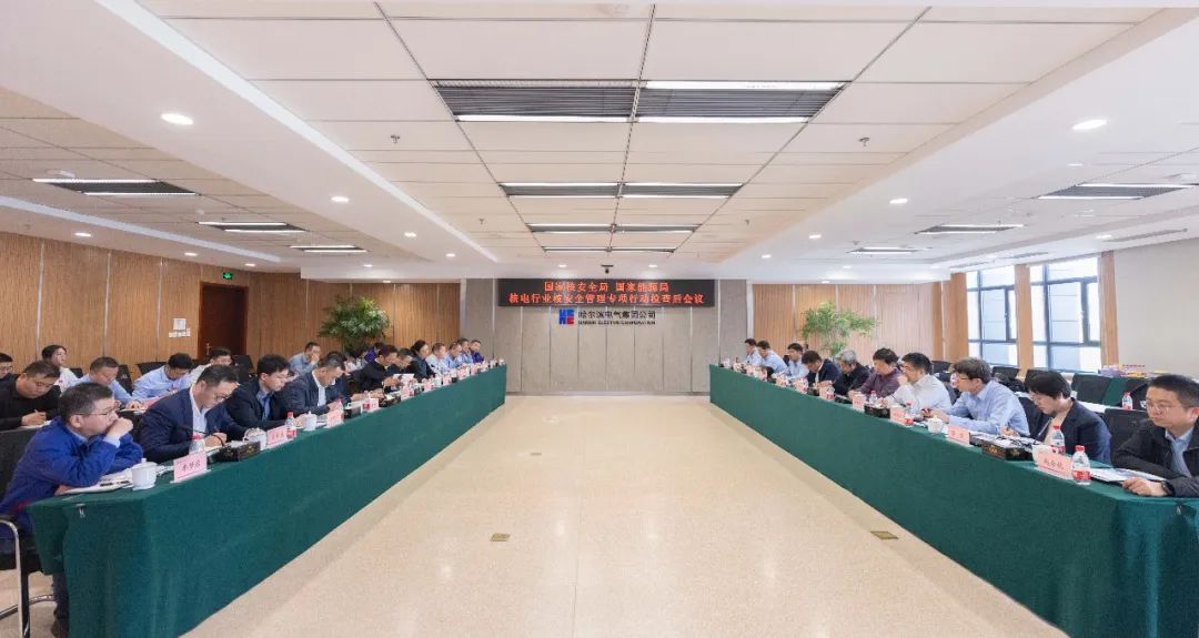 龙8-long8(国际)中国唯一官方网站