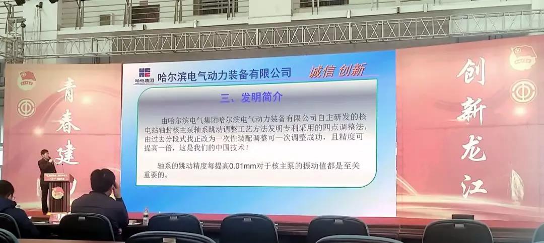 龙8-long8(国际)中国唯一官方网站