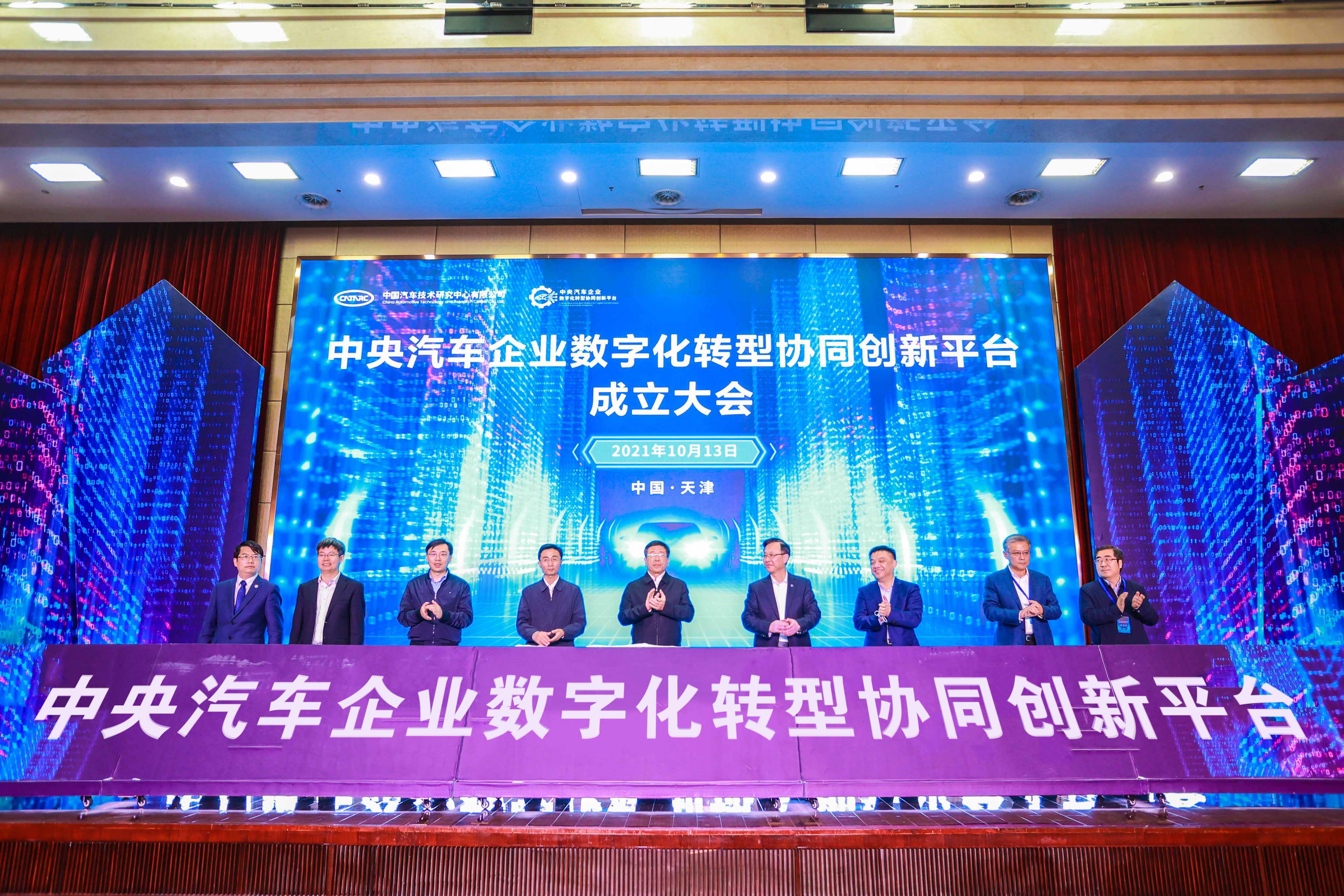 龙8-long8(国际)中国唯一官方网站