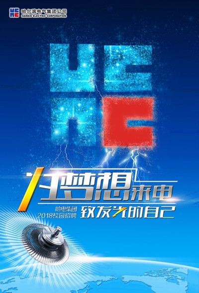 龙8-long8(国际)中国唯一官方网站