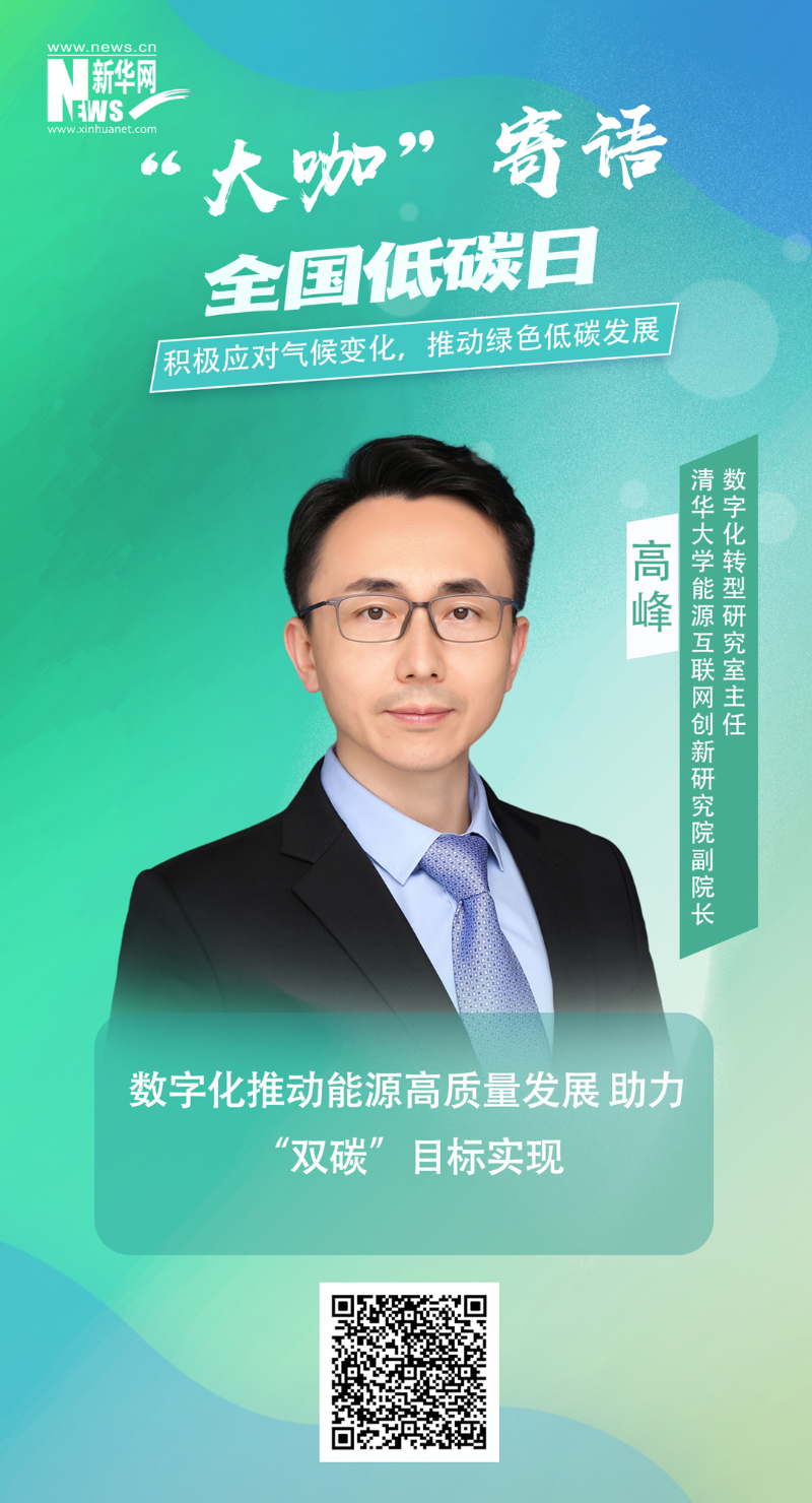 龙8-long8(国际)中国唯一官方网站
